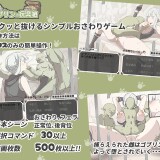 Goblins-Toybox-05655e0e345c7f41ef
