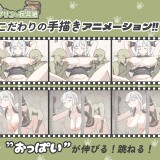 Goblins-Toybox-0632951e179d0c61d6