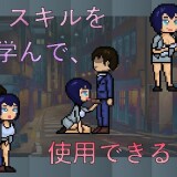 Gods-Succubus-1779c573a14ef2e94