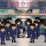 Gods-Succubus-251b990ef6e027992