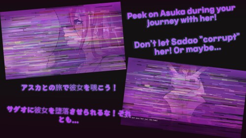 Going To The Caves NTR 03