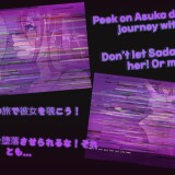 Going To The Caves NTR 03.jpg