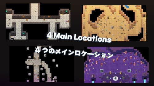 Going To The Caves NTR 05