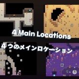 Going To The Caves NTR 05.jpg