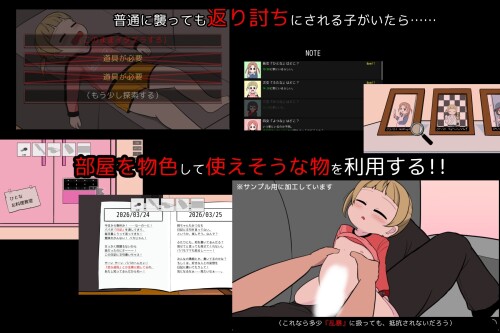 Goodbye-Checklist-04755a2cf5003992c8.jpg