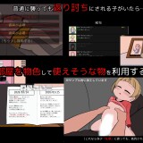 Goodbye-Checklist-04755a2cf5003992c8