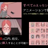 Goodbye-Checklist-050e85c77774008b9e