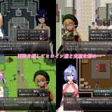 Gran:Ende Saga 5.jpg