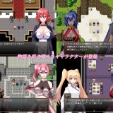 Gran:Ende Saga 8.jpg