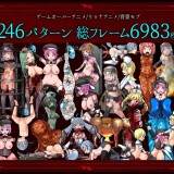 Graveyard-Executioner-02bef4034ee93327b6