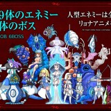 Graveyard-Executioner-039375b119da770ce2