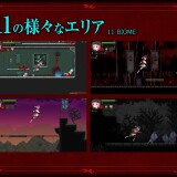 Graveyard-Executioner-04f643295bdaf3f143