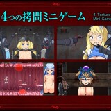 Graveyard-Executioner-05cb0b1d614d5b6bab