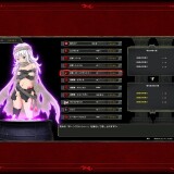 Graveyard-Executioner-06fa892975b3f06fa0