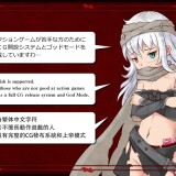 Graveyard-Executioner-106ad036602ff7ab10