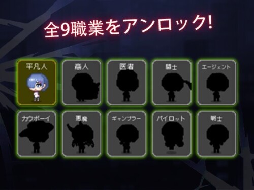 Gunner-Girl-Snipers-0361f3c551371beb05.jpg