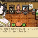 H-Goddess-Anomaly-0244c586b73b52a7b0