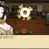 H-Goddess-Anomaly-03138ce1f6269ea883