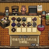 H-Goddess-Anomaly-04dc9b6285b8a30508