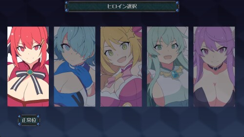 HEART-OVERLOAD-Tactical-Units-Connected-by-Desire-129ae891de214c0a2f.jpg