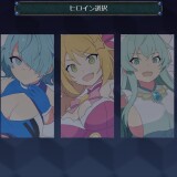 HEART-OVERLOAD-Tactical-Units-Connected-by-Desire-129ae891de214c0a2f