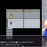 HH TRAP_ Reality's Glitch 4.jpg