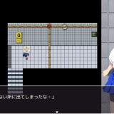 HH TRAP_ Reality's Glitch 5.jpg