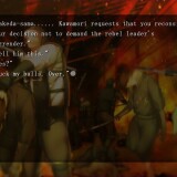 Hanachirasu-4f4f0762032ee78ac