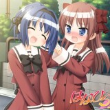 Hanahira-3f0b27af7afea2c48