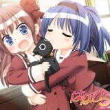 Hanahira-45a292d08e059a53b