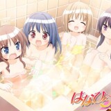 Hanahira-5d57295e856f098c7