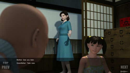 Hanako-0121d6d640d92d5898.jpg