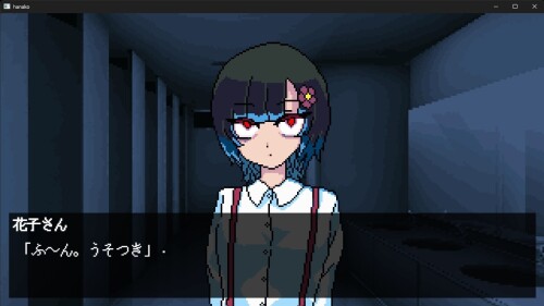 Hanako-san-and-the-Wakarase-Exorcist-03075b25e62d4fa417.jpg