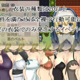 Haru-Uru-The-Whore-Quest-of-Yuna-29420726aff62f163