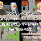 Haru-Uru-The-Whore-Quest-of-Yuna-3b4ab5356846bb1ec
