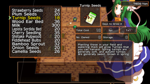 Harvest-Yuuka-04625bc386add5c2cb.jpg