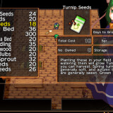 Harvest-Yuuka-04625bc386add5c2cb
