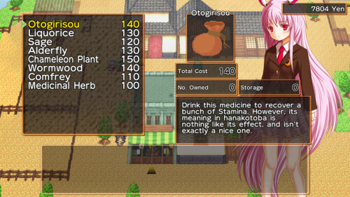 Harvest-Yuuka-0902c2efc75cfd9296.jpg