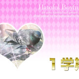 Hatoful Boyfriend 2.jpg