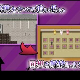 He-took-mine-0353b71ab4f592cb7e