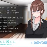 Healing-Life-Relief-Doll-0432fe3c9e3f41d75c