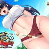 Heated-Battle-Lewd-Sports-Day-Sweat-Shout-and-Shoot-Your-Load-05402dfd1b2ee84c7a