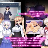 Heaven's Armament Heroines AntiDomi 12.jpg