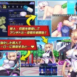 Heaven's Armament Heroines AntiDomi 5.jpg