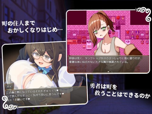 Help-Me-Let-Me-Suck-You-Hero-sama-040123df7a2e1b217b.jpg