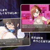 Help-Me-Let-Me-Suck-You-Hero-sama-040123df7a2e1b217b