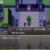 Help-Me-Let-Me-Suck-You-Hero-sama-05f79c4844dd858457