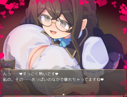 Help-Me-Let-Me-Suck-You-Hero-sama-065a06b1f0df9b65f3.jpg