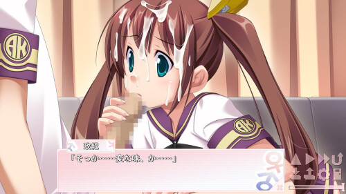 Hentai-Initiative-Life-in-the-Grip-of-My-Sister-and-Cousin-042ee087ef3863927d.jpg