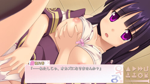 Hentai-Initiative-Life-in-the-Grip-of-My-Sister-and-Cousin-0566ced930084a0b8e.jpg
